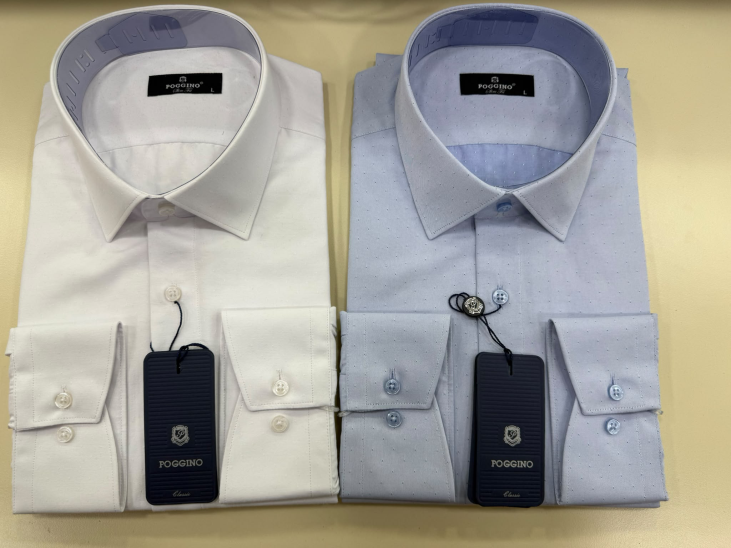 Slim Fit Gömlek
