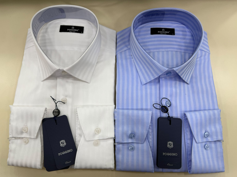 Slim Fit Gömlek